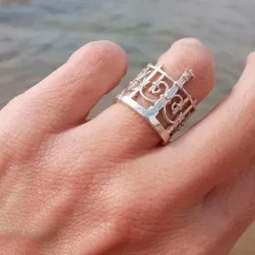 Anell Balcó del Mediterrani