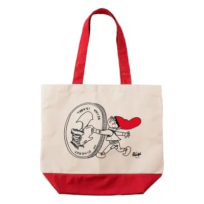 Sac en coton avec illustration de Patufet - Pilarín Bayés