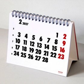 Calendari Vinçon 2026: el clàssic de disseny d’Amèrica Sànchez