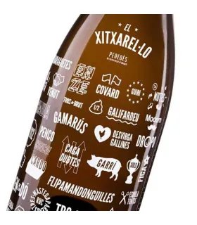 El Xitxarel.lo detall